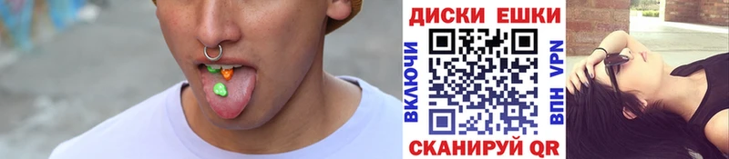 ЭКСТАЗИ DUBAI  Александровск 