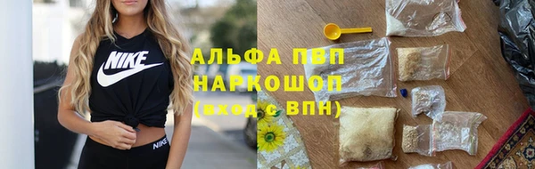 круглые Нягань