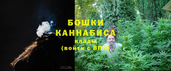MDMA Абдулино
