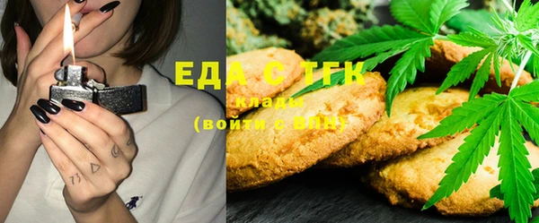 MDMA Абдулино