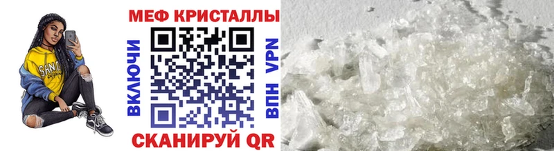 МЯУ-МЯУ мяу мяу  Александровск 